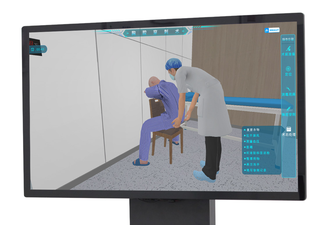 南京市六合区中医院