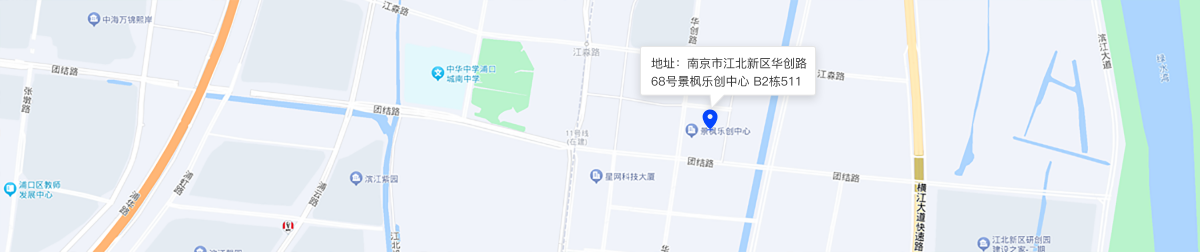 公司地址地图.png
